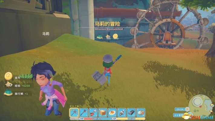 波西亚时光婴儿奶粉获取方法攻略