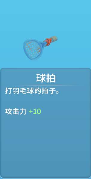 波西亚时光家具获取攻略：家具获取方法详解