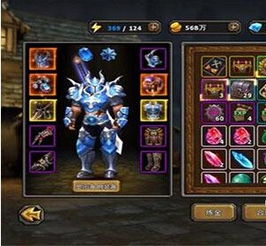 侠客烈焰刀法金色品质获取攻略