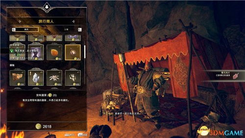 侠客金块藏匿地揭秘，金块获取攻略