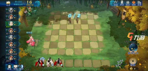 剑网3指尖对弈战士羁绊搭配技巧