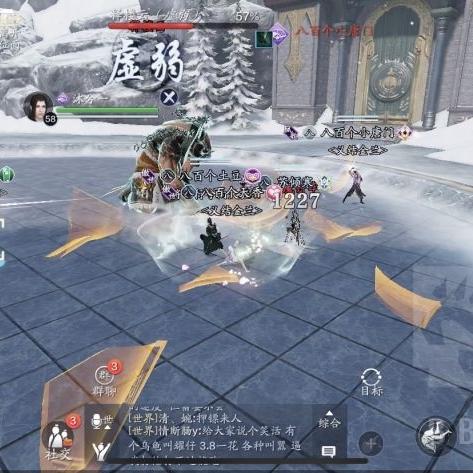 天涯明月刀手游技能共享攻略