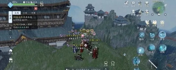 天涯明月刀手游天选之子成就攻略