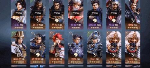 鸿图之下医疗队阵容搭配技巧