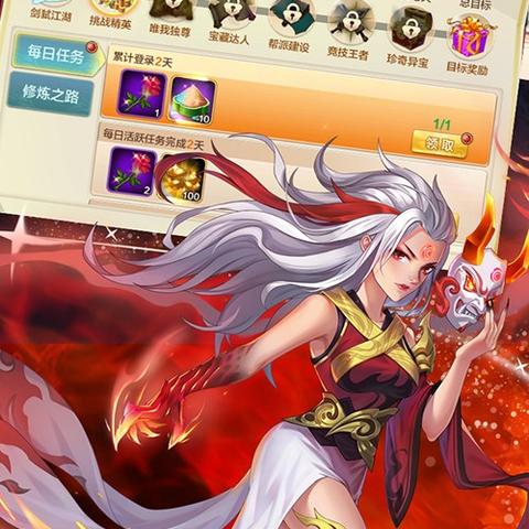 江湖侠客信物获取攻略