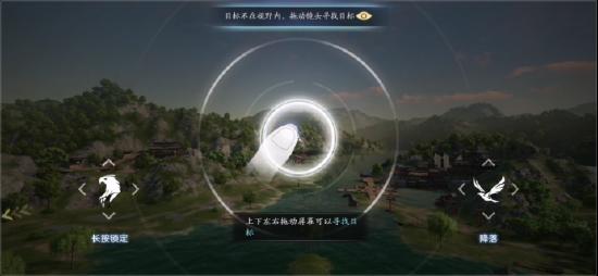 天涯明月刀手游悬眼玩法解析