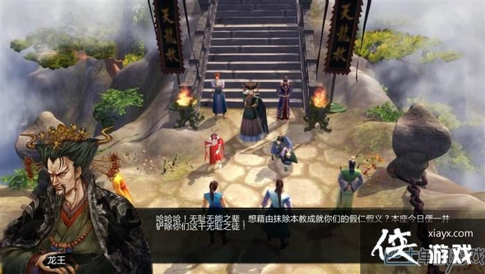 杭州侠客主线任务攻略：完美完成秘籍