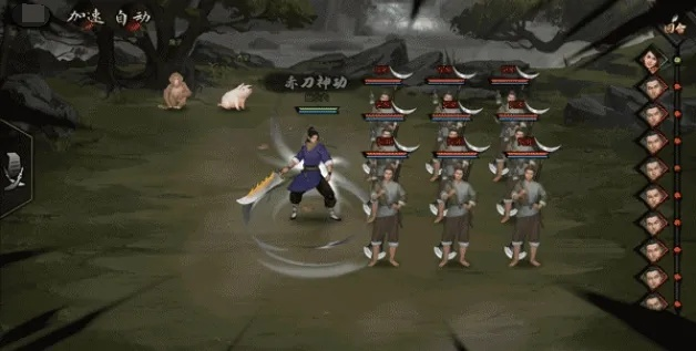 侠客赤刀神功修炼指南