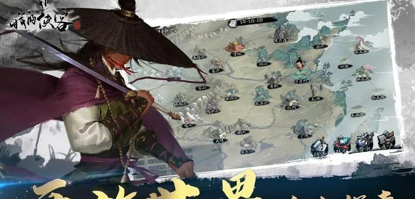 侠客赤刀神功修炼指南