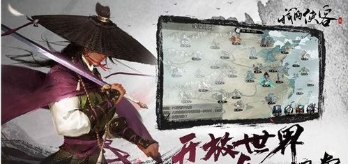 侠客腾空术修炼秘籍：高效技巧攻略