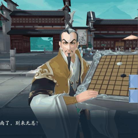 杭州侠客主线任务攻略核心步骤