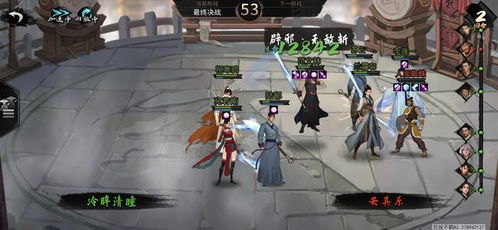 侠客张少爷包裹获取攻略