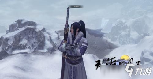 天涯明月刀手游襄州菜系食谱大全