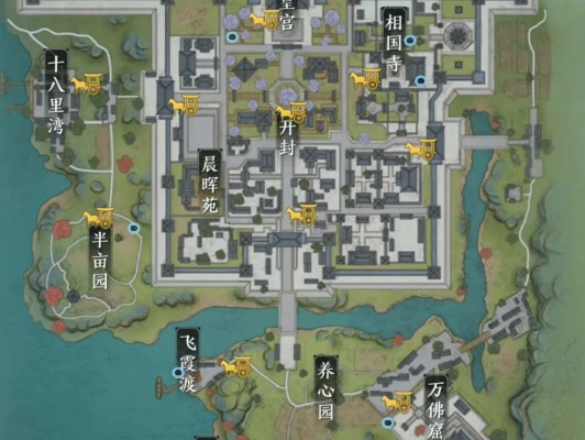 天涯明月刀手游墨宝集开封位置