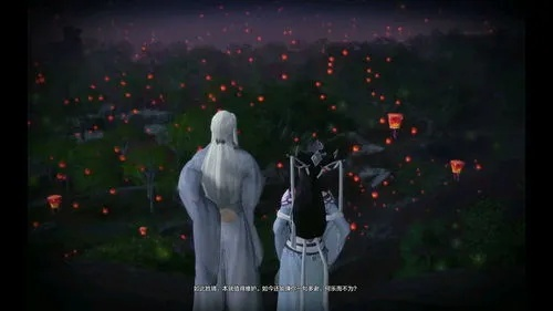 天涯明月刀手游慕情坟墓位置