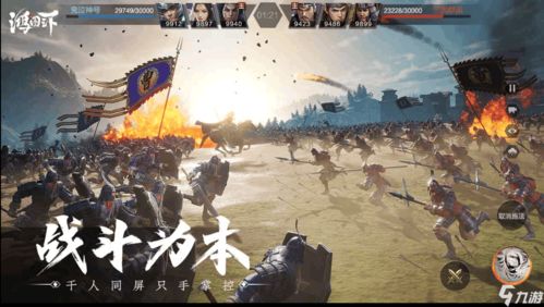 鸿图之下：飞地攻略，抢地盘技巧