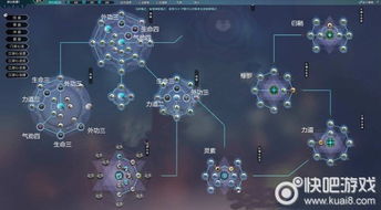 天涯明月刀丐帮PVE砭石搭配攻略