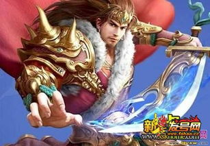 侠客宣纸具体位置揭秘