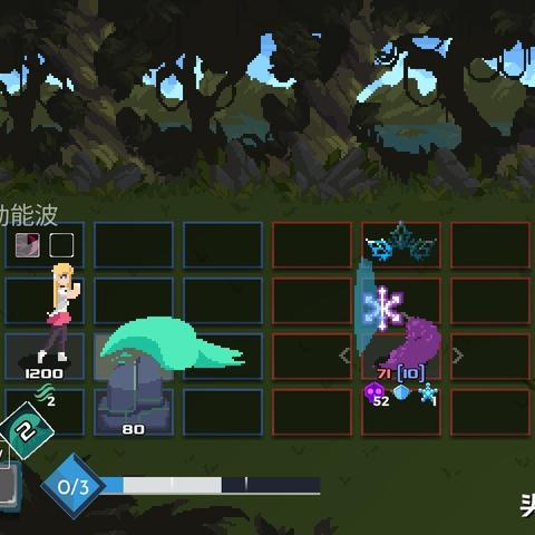 基于《另一个伊甸》第二十二章攻略：快速通关秘籍分享