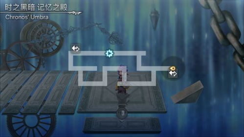 基于另一个伊甸第21章攻略分享