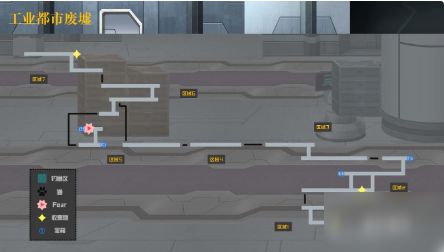 基于另一个伊甸第十九章攻略分享