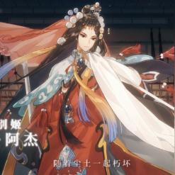 天涯明月刀手游霸王别姬制作攻略