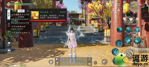 天涯明月刀手游天龙战场攻略及奖励一览