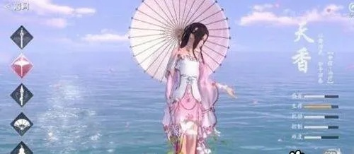 天涯明月刀手游柴胡姜桂汤制作攻略