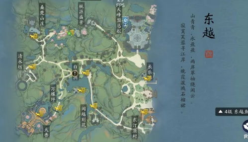 天涯明月刀手游柴胡位置及采集攻略