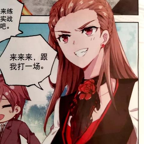 天涯明月刀手游唐门身份选择攻略