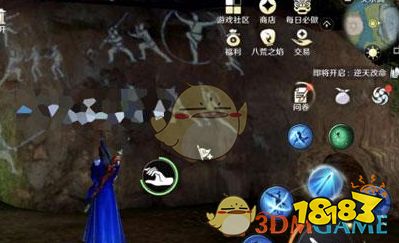 天涯明月刀手游挖宝地图推荐 挖宝攻略