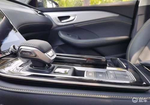 鸿图之下城建功能解析