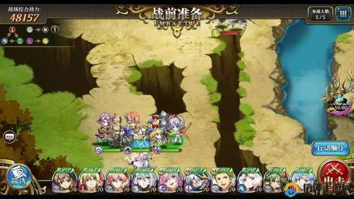 梦幻模拟战神秘学尽头挑战攻略