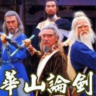 侠客全真教门派位置及解锁攻略