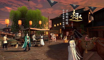 天涯明月刀手游州府要犯证据盘点