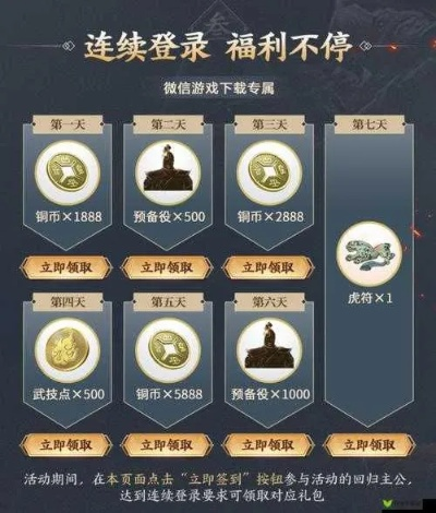 鸿图之下珠玉使用技巧攻略