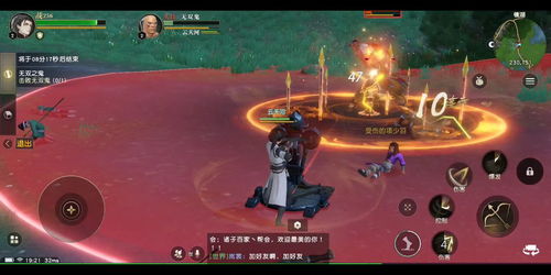 秦时明月墨家转职攻略：转职选择推荐