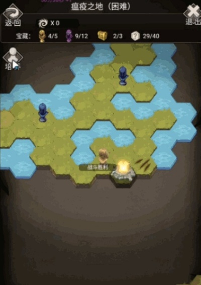 不朽之旅远古遗迹玩法攻略