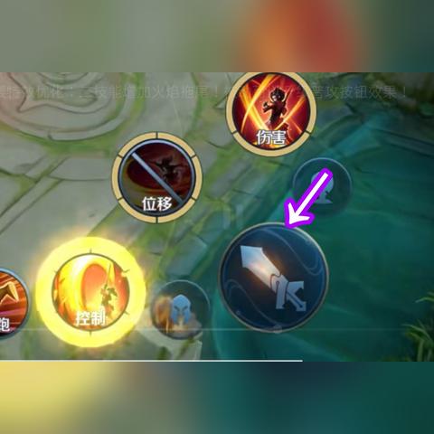 光遇火焰裤获取方法