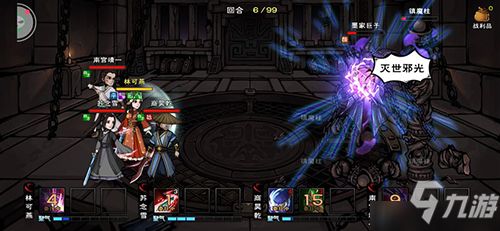 烟雨江湖索命拘魂任务触发攻略