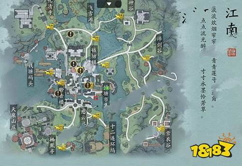 天涯明月刀手游江南鱼王位置分享