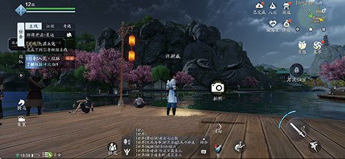 天涯明月刀手游江南鱼王位置分享