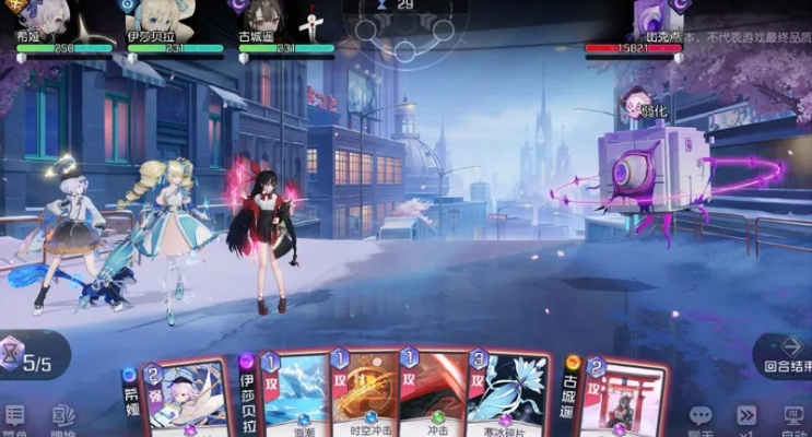 基于黑潮之上希娅角色属性卡牌培养攻略