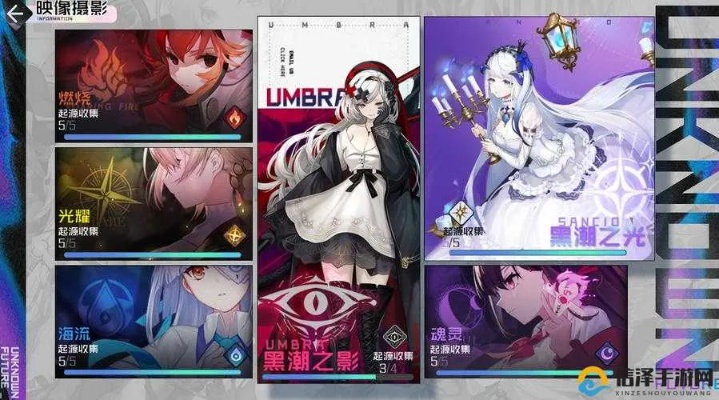 黑潮赤姬卡牌养成技巧分享