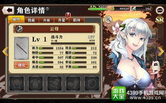 黑潮古城遥角色卡牌养成秘籍