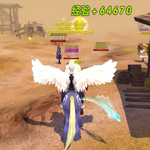 救赎之地公测时间揭晓