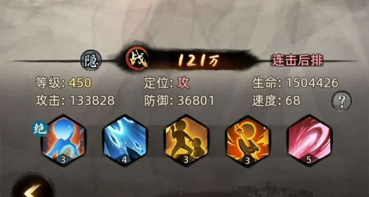 基于侠客天赋，初始天赋选择攻略