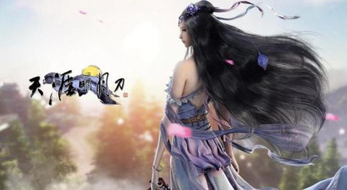 天涯明月刀手游静一法师案破解攻略