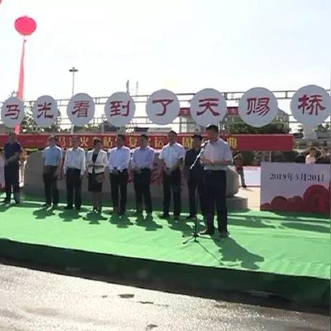 天涯明月刀手游天赐节庆典活动