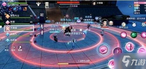 天涯明月刀手游名望快速获取法